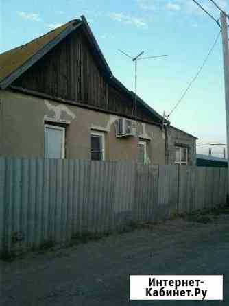 Дом 61 кв.м. на участке 4 сот. Астрахань