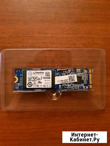 Оперативная память ddr4 8Gb. SSD M.2 128 Gb Абакан - изображение 1