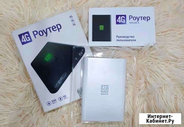 Роутер Мегафон MR 100-2 Воронеж - изображение 1