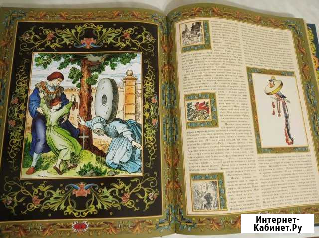 Книга Сказки братьев Гримм Ейск - изображение 1