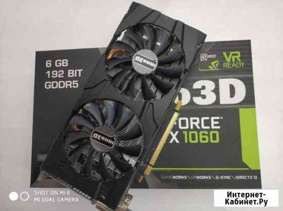 Видеокарта Inno3D GTX 1060 6GB (н23) Абакан