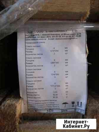 Полки стеклянные 6 мм Нижний Новгород