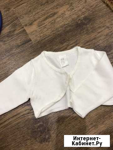 Болеро H&M Дивногорск - изображение 1
