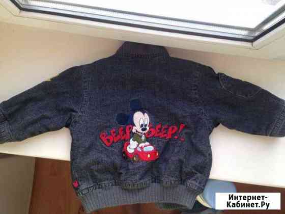 Джинсовка Disney Екатеринбург
