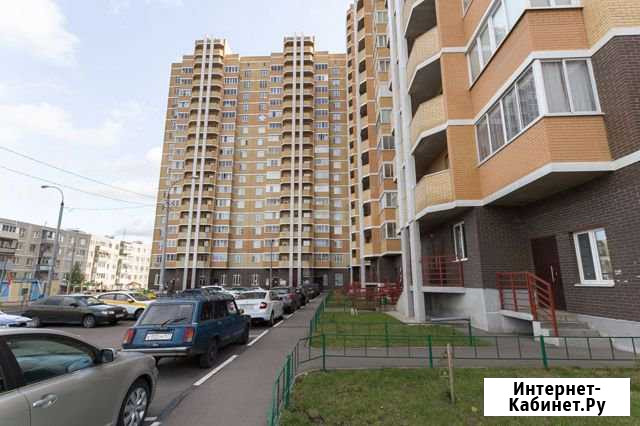 Сдам помещение свободного назначения, 66.4 кв.м. Подольск - изображение 1