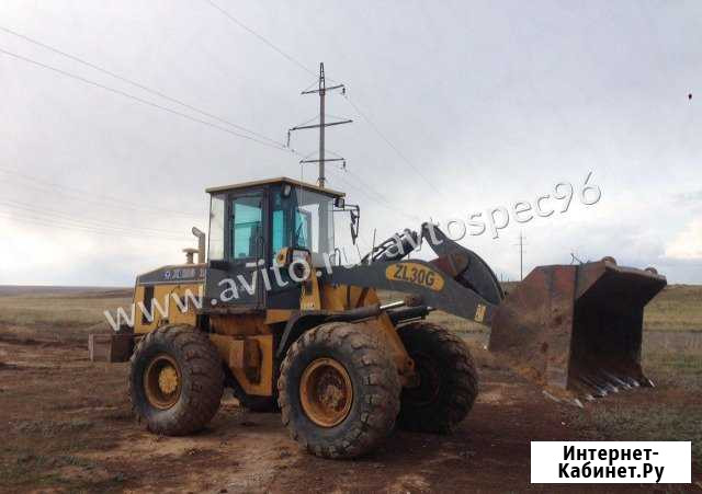 Шины усиленные на погрузчик xcmg ZL30G Ханты-Мансийск - изображение 1