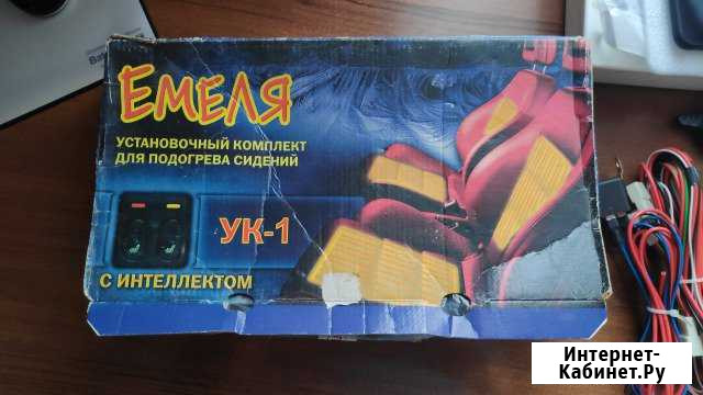 Комплект подогрева сидений Канск - изображение 1