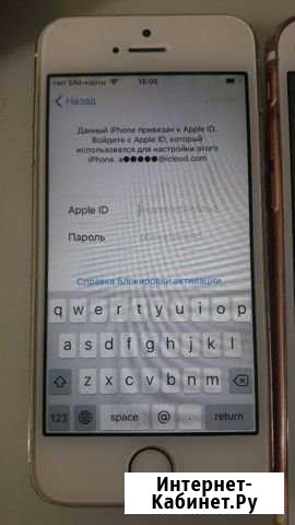 iPhone 5s назапчасти Омск - изображение 1