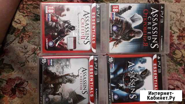 Игровые диски PS 3 Кашира - изображение 1
