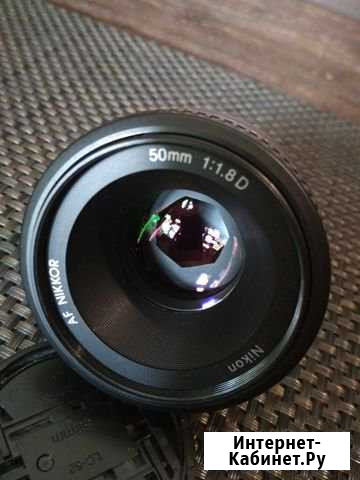 Nikon 50mm f1.8D AF Томск - изображение 1