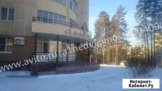 Продам торговое помещение, 215 кв.м. Трехгорный