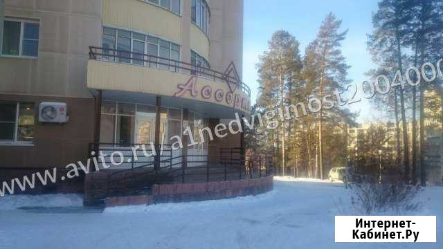 Продам торговое помещение, 215 кв.м. Трехгорный - изображение 1