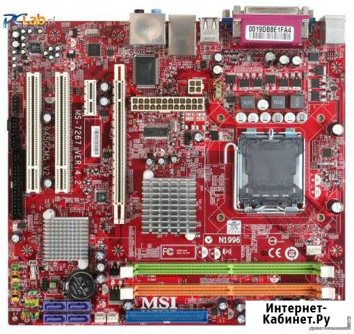 MSI 945GCM5 V2 Тамбов - изображение 1