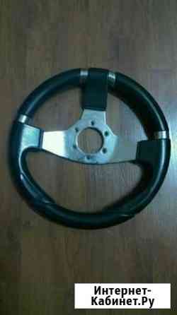 Руль Астрахань