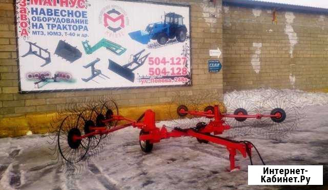 Грабли ворошилки гвв-6М Magnus Пермь - изображение 1