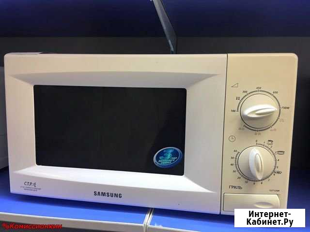 Микроволновая печь SAMSUNG GNR7* 18литр:Гарантия 3 Тюмень - изображение 1