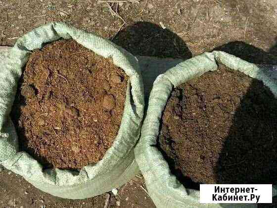 Продам перегной Челябинск