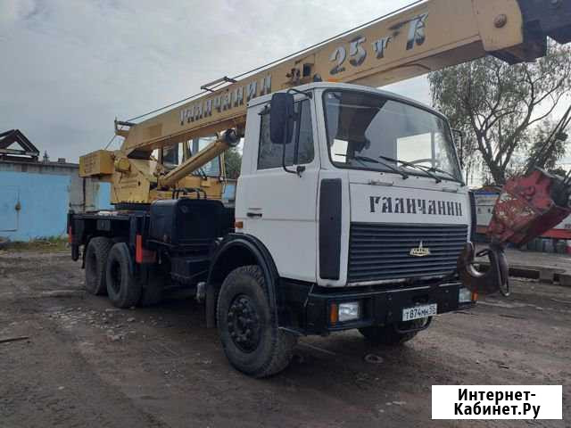 Автокран 25 тонн Омск - изображение 1