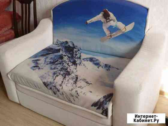 Диван (кресло) -кровать Псков