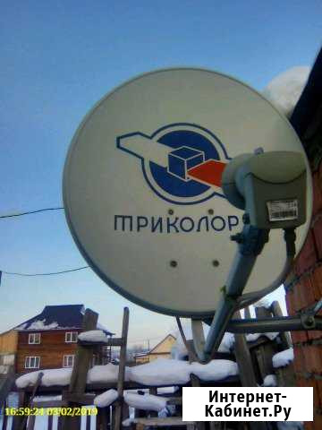 Ресивер триколор Усолье-Сибирское - изображение 1