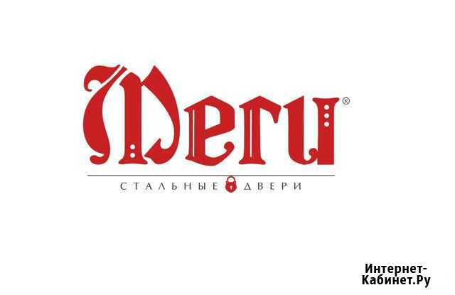 Инженер-конструктор медицинской мебели Уфа - изображение 1