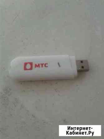 Модем МТС One Touch X090S Томск