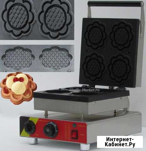 Вафельница цветок Красноярск - изображение 1