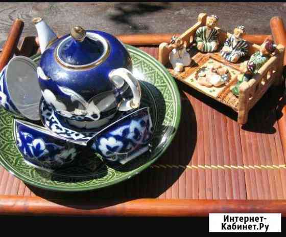 Чай Узбекский № 95 Рязань