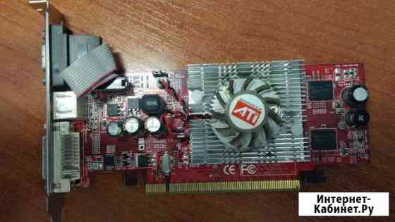 Видеокарта Radeon X1300Pro 256Mb PCI-E Набережные Челны