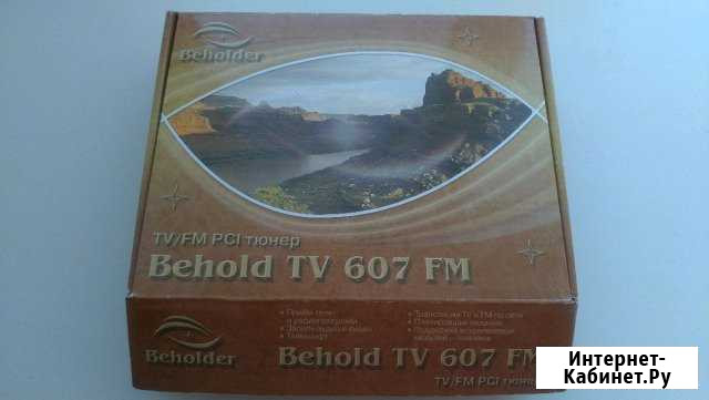 Behold TV 607 FM Гусь-Хрустальный - изображение 1