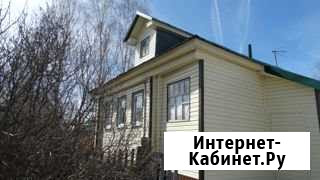 Дом 50 кв.м. на участке 24 сот. Дальнее Константиново - изображение 1
