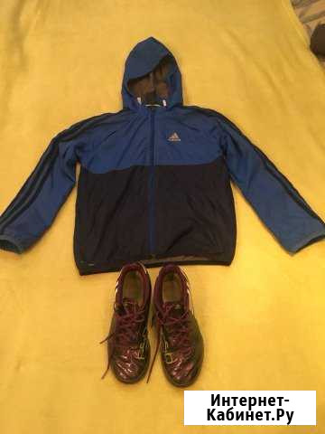 Ветровка adidas Курчатов - изображение 1