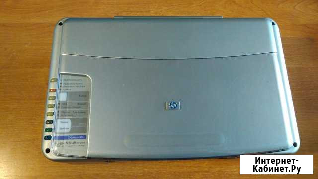 Мфу HP psc 1215 all-in-one Бердск - изображение 1