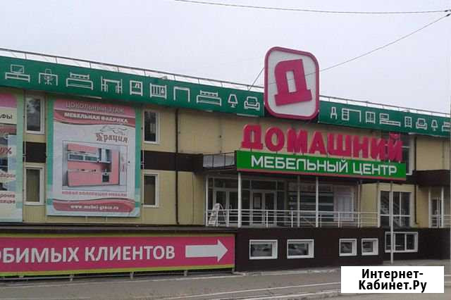Торговое помещение, 300 кв.м. Ангарск - изображение 1