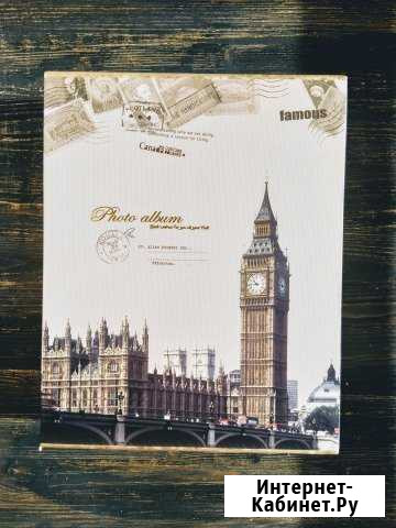 Альбом для фотографий Калининград - изображение 1