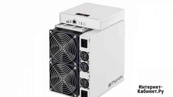 Asic Bitmain Antminer от производителя Владивосток