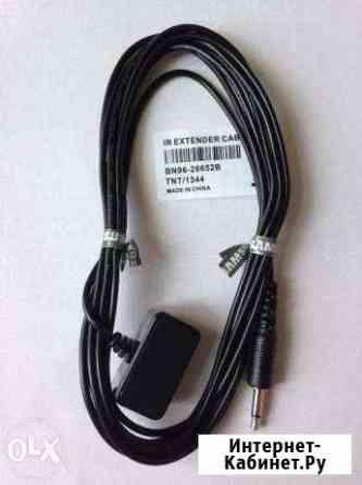 Ик-передатчик для TV SAMSUNG IR extender cable Волгоград