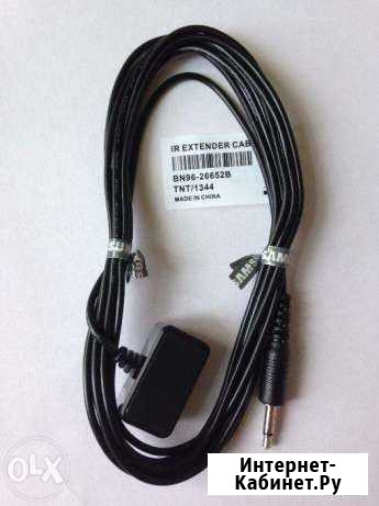 Ик-передатчик для TV SAMSUNG IR extender cable Волгоград - изображение 1