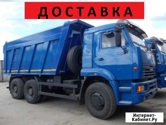 Навоз, торф, чернозем Новочебоксарск - изображение 1