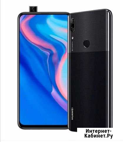 Huawei p smart Z Пыть-Ях - изображение 1