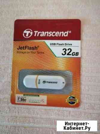 Флешка USB 32 гб Transcend новая в упаковке накопи Санкт-Петербург