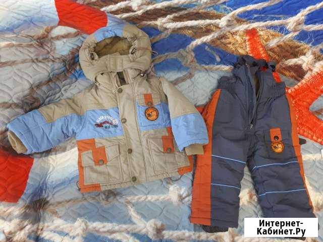 Продам зимний, теплый костюм Хабаровск - изображение 1