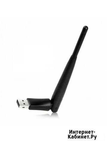 Wi fi адаптер Тольятти - изображение 1