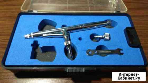 Аэрограф Белгород