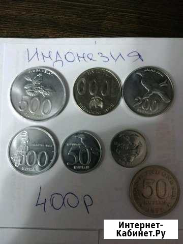 Манеты разных стран Соликамск - изображение 1
