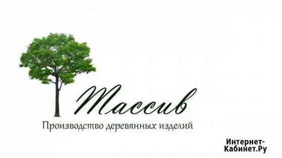 Столяр на производство Краснодар