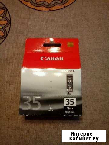 Картридж для принтера canon новый Калининец - изображение 1