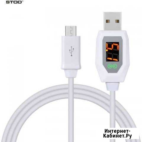 Микро USB Воргашор - изображение 1