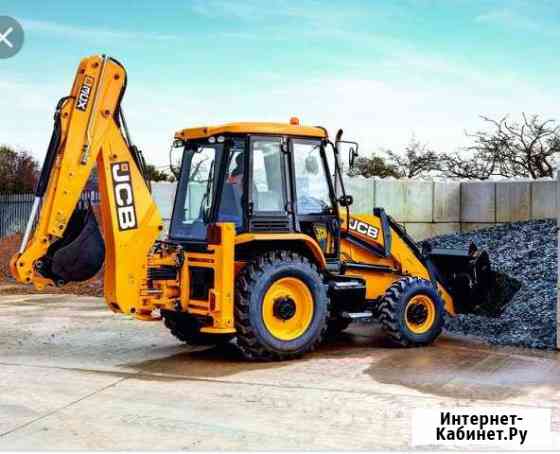 JCB экскаватор - погрузчик Ульяновск