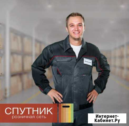 Товаровед-приемщик Чита - изображение 1